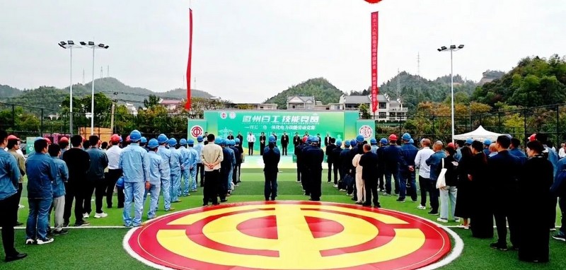 電力技能大比拼 以賽促學強本領